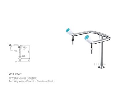 低雙聯(lián)化驗(yàn)水咀
